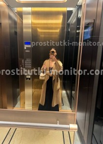 Фото проститутки Джоржина №4