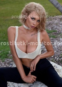 Фото проститутки Марго №5