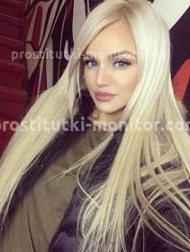 Фото проститутки Юля №5