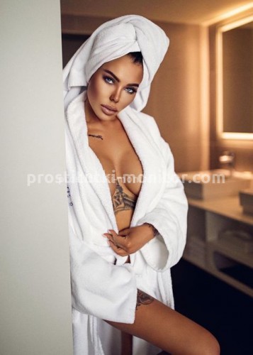 Джессика, Г. Саров