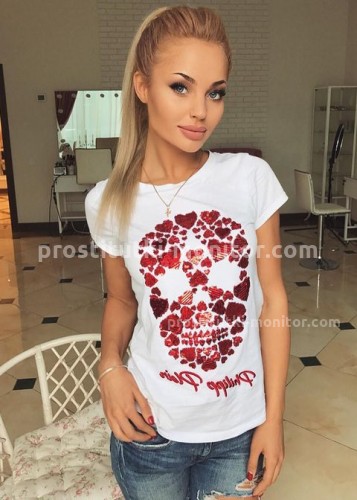 Таня, Г. Саров