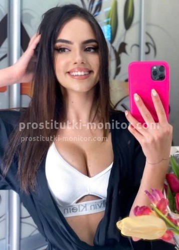Женя, Г. Саров