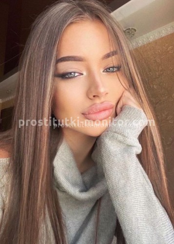 Диана, Г. Саров