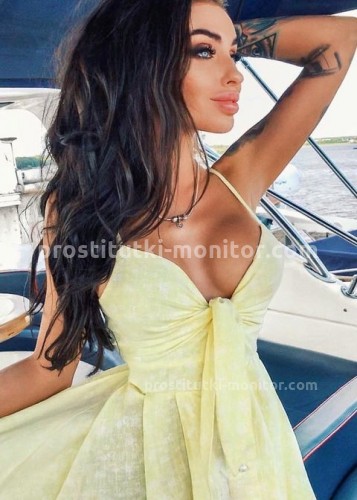 МАРИНА, Г. Саров