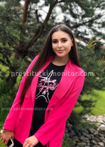Ирина, Г. Саров