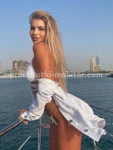 ВАРЯ, Г. Саров