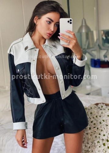 ИННА, Г. Саров