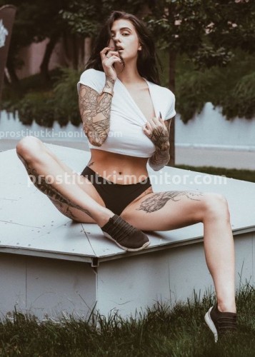 Вася, Г. Саров