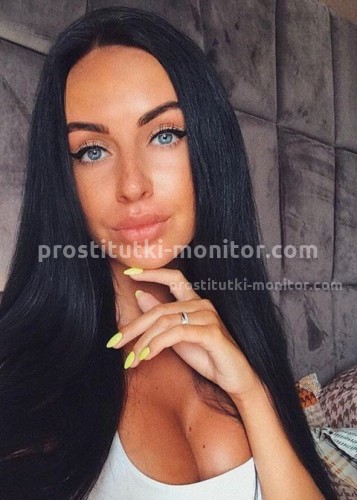Даша, Г. Саров