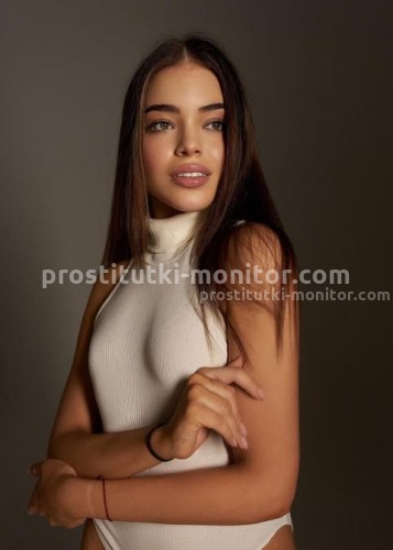 Ирина, Г. Саров