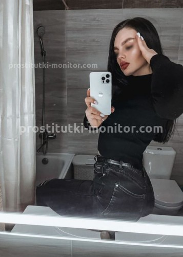 Тея, Г. Саров