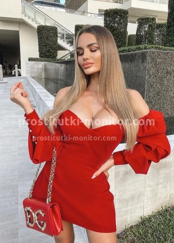 Ариша, Г. Саров