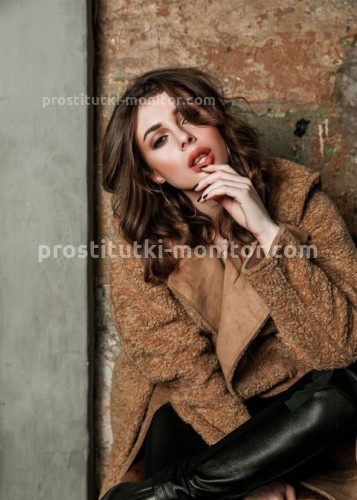 АНТОНИНА, Г. Саров