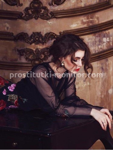 АНТОНИНА, Г. Саров