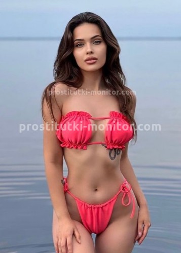 Милана, Г. Саров